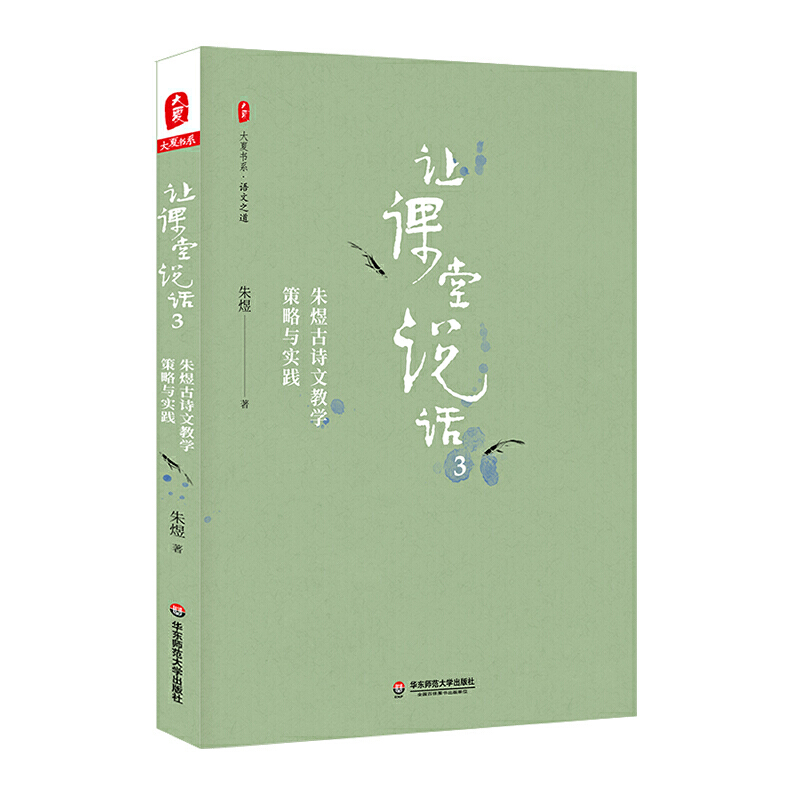 ĕϵ׌nfԒ3ϹԊĽ̌W(xu)c`M(jn)ώԊĽ̌W(xu)I(lng)ԎͬLnã