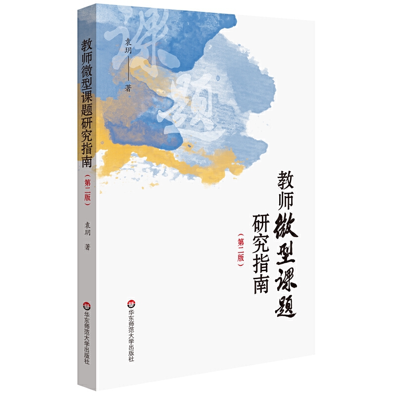 ̎΢n}оָϣڶ棩һһ̎܉xöWÕõϵn}оָϣ