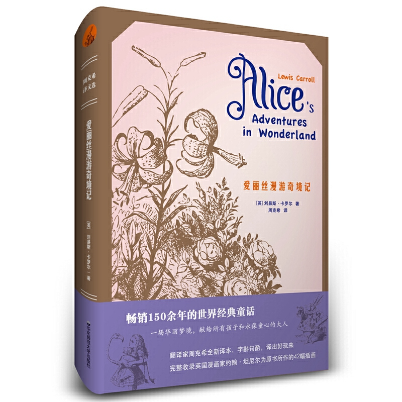 z澳ӛN150罛(jng)ͯԒgܿϣȫg