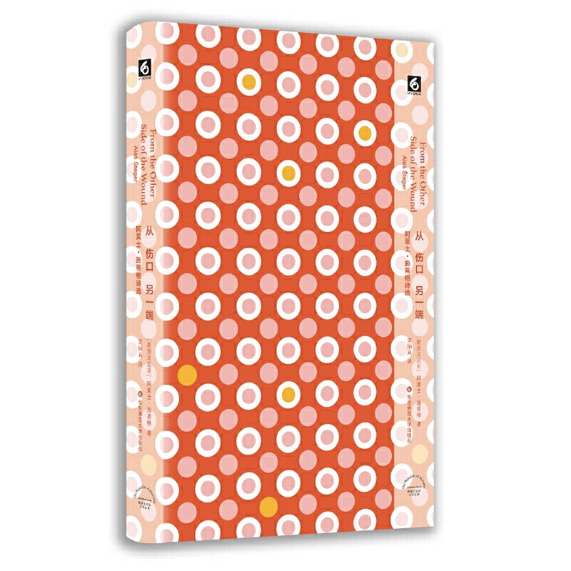 ĂһˣRʿʩٸԭ(chung)ĚWޮ(dng)Ԋ(sh)ˣ