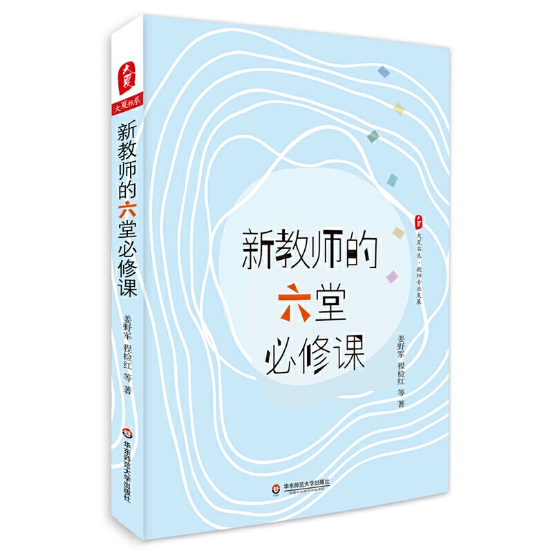 ½̎ñn ĕϵƽˎĸNcy}̎I(y)l(f)չ