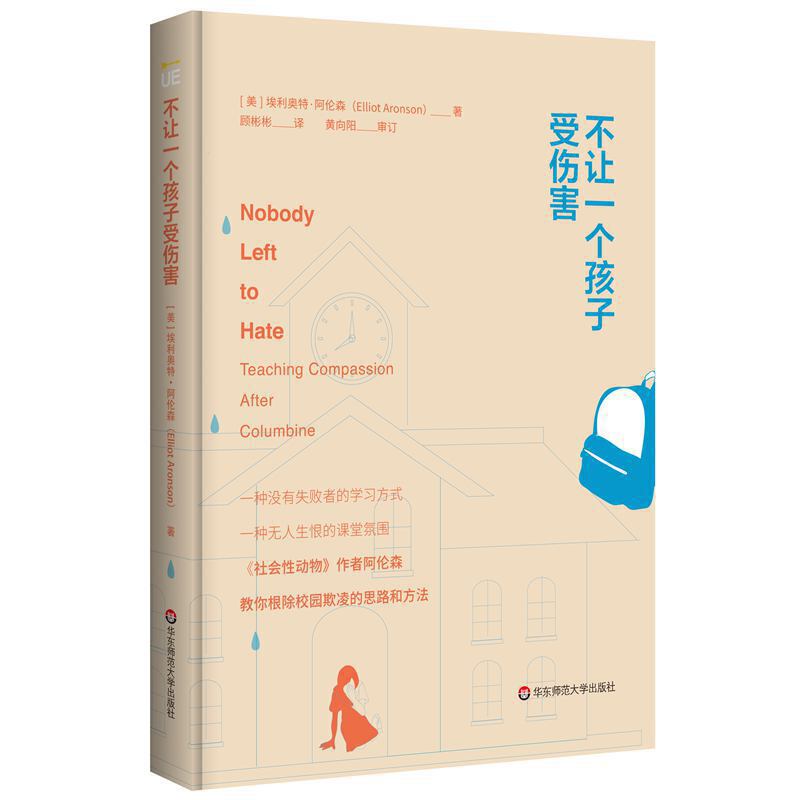 ׌һ(g)܂һN]ʧߵn÷ՇһNo޵໥ɭh(yun)xУ@裩