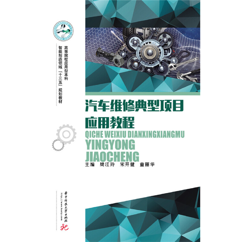 ܇S޵(xing)Ŀ(yng)ý̳