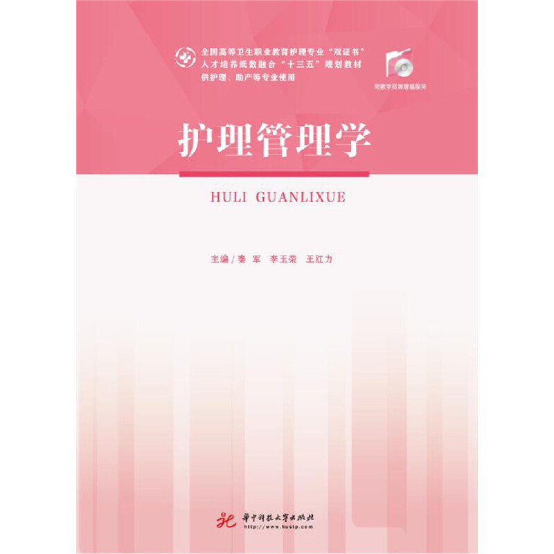 �o(h��)������W(xu��)