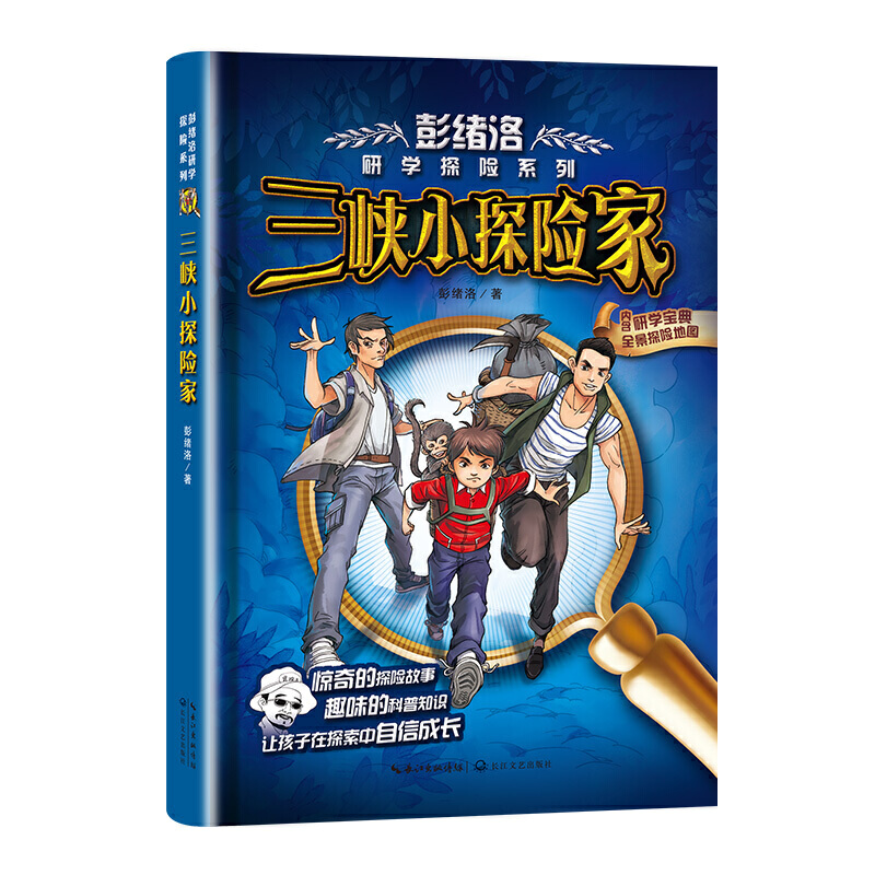 {С̽U(xin)ңwЌW(xu)̽U(xin)ϵك̽U(xin)(l)־