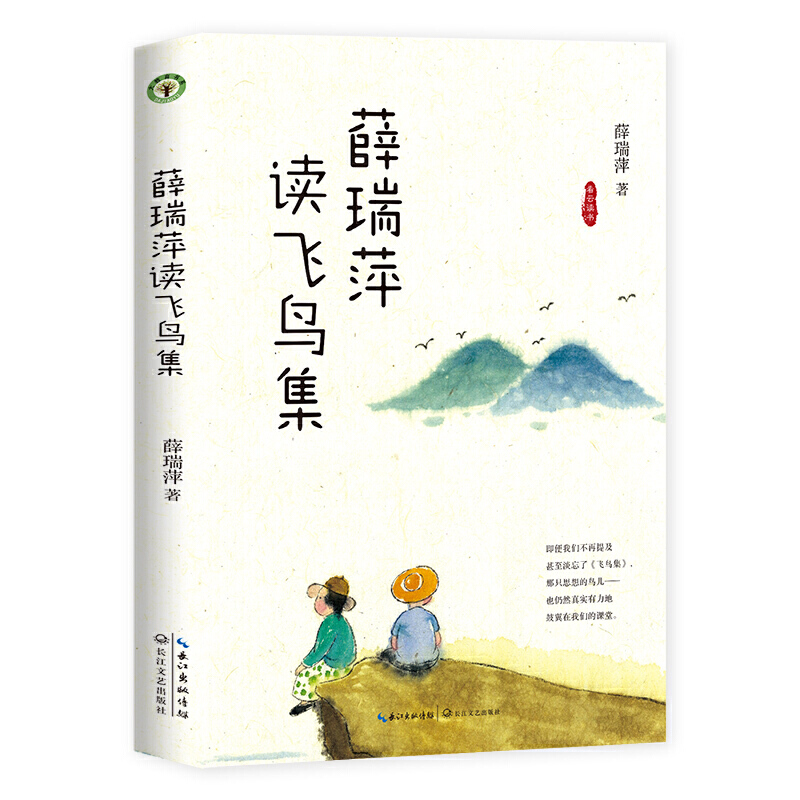 ѦƼxwB(nio)x(sh)ϵУ(sh)ϵ