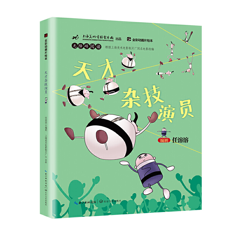 ����s���݆T��ȫ�ʄ�(d��ng)��Ƭ�L����