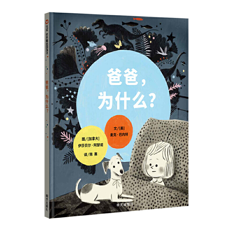 ���x���羫�x�D����-�ְ�����ʲô��