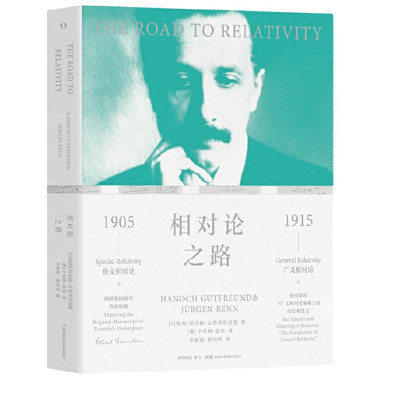 (du)Փ֮·(i)˹̹Q140ޫI(xin)W(xu)(x)Vx(du)ՓzuiѵT(mn)(sh)