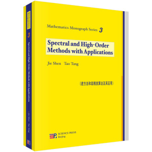 �V�����͸߾����㷨����(y��ng)��