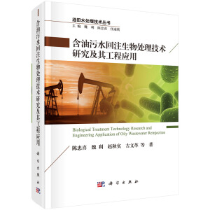 ������ˮ��ע����̎�����g�о����乤�̑���