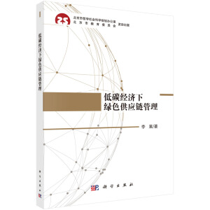 ��̼��(j��ng)���¾Gɫ����朹���