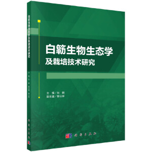 ׺{B(ti)W(xu)༼g(sh)о