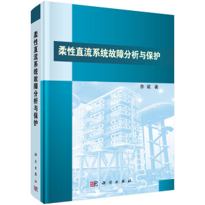 ����ֱ��ϵ�y(t��ng)���Ϸ����c���o(h��)