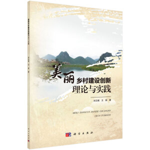 l(xing)彨O(chung)Փc`