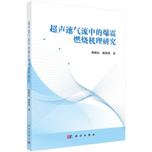 ���ٚ����еı���ȼ���C(j��)���о�