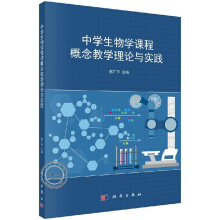 �ЌW(xu��)����W(xu��)�n�̸���̌W(xu��)��Փ�c��(sh��)�`