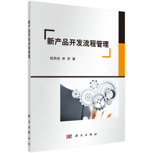 �®a(ch��n)Ʒ�_(k��i)�l(f��)���̹���