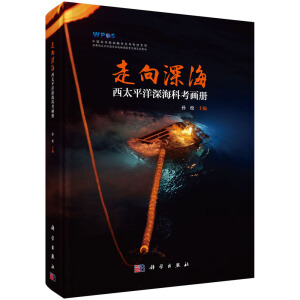 �����--��̫ƽ����ƿ�����