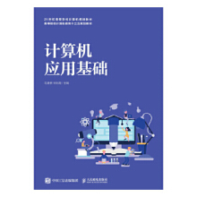 Ӌ��C���û��A