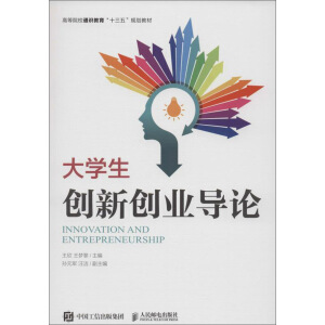 ��W����(chu��ng)��(chu��ng)�I(y��)��Փ