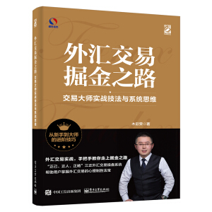 ��R���׾��֮·�����״󎟌�(sh��)��(zh��n)�����cϵ�y(t��ng)˼�S