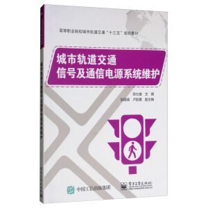 ����܉����ͨ��̖(h��o)��ͨ���Դϵ�y(t��ng)�S�o(h��)