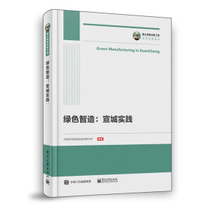 �Gɫ���죺���ǌ�(sh��)�`