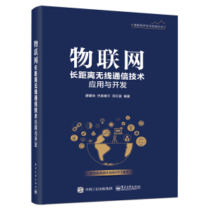 ��(li��n)�W(w��ng)�L���x�o��ͨ�ż��g(sh��)�����c�_�l(f��)