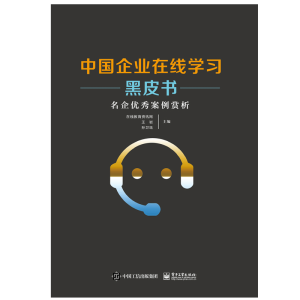 �Ї���I(y��)�ھ��W(xu��)��(x��)��Ƥ����������(y��u)�㰸���p��