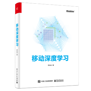 �Ƅ���ȌW(xu��)��(x��)