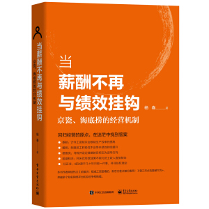 (dng)н겻c(j)Ч^דƵĽ(jng)I(yng)C(j)