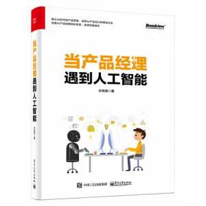 ��(d��ng)�a(ch��n)Ʒ��(j��ng)�������˹�����