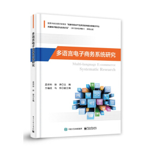 ���Z(y��)������̄�(w��)ϵ�y(t��ng)�о�