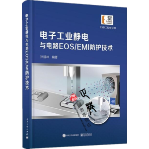 ӹI(y)oc·EOS/EMIo(h)g(sh)