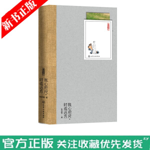 ����������r(sh��)���h(yu��n)��