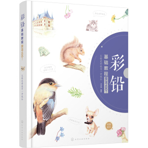 UA(ch)̳̣100ɫUPE[һW(xu)͕(hu)