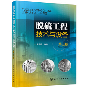 Ó�򹤳̼��g�c�O�䣨�����棩