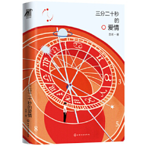 ���ֶ�ʮ��Đ���