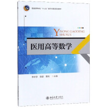 �����Yϵ��-�t(y��)�øߵȔ�(sh��)�W(xu��)