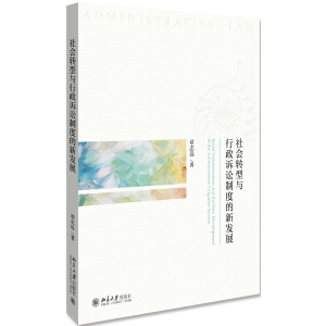 D(zhun)cVAƶȵ°l(f)չ