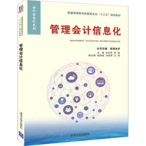 �����Ӌ��Ϣ��