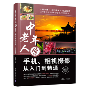 ˌW(xu)֙C(j)C(j)zӰTͨ