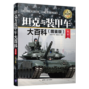 ̹���c�b��܇��ٿ�(�D�b��)����2�棩