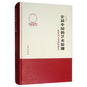 ʷǰЇ(gu)ˇg(sh)˳--RלĻо()