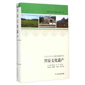 ���ɹ��Ļ��z�a(ch��n)���� �d���Ļ��z�a(ch��n)