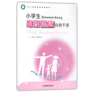 СW(xu)փԣһ꼉