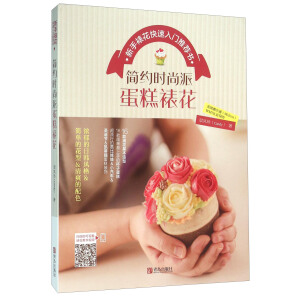 ���s�r���ɵ����ѻ� �����ѻ��������T���]��