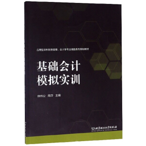 ���A��Ӌģ�M��Ӗ