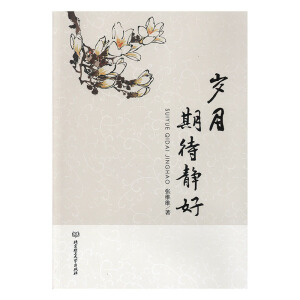 �q�����ڴ��o��